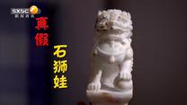 百家碎戏(2025-08-09)