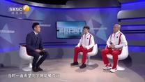 体育会客厅 (2025-08-08)