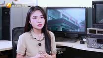 TV1周刊 (2025-08-02)