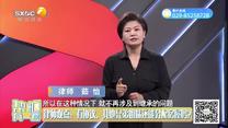 帮忙有一套(2025-08-10)