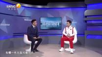 体育会客厅 (2025-08-11)