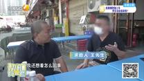 帮忙有一套 (2025-08-11)