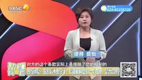 帮忙有一套(2025-08-12)
