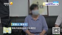 帮忙有一套（2025-08-13）