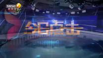 今日点击（2025-08-15）