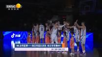 陕西体育(2025-08-14)