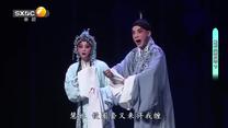 秦之声（2025-08-15）