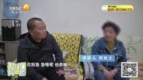 帮忙有一套 (2025-08-17)