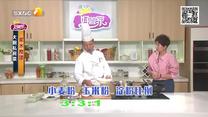 好管家 (2025-08-17)