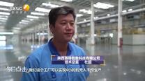 今日点击 (2025-08-18)