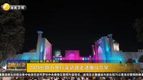 2025丝路万里行采访团走进撒马尔罕