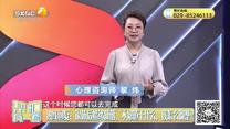帮忙有一套(2025-08-18)