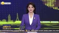 高效通关 便利支付 陕西“空中大门”越敞越宽