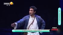 国风秦韵精编版(2025-08-19)