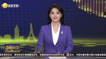 中亚计量专家在陕交流充电桩检测技术