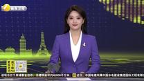 “一带一路”银发经济发展新机遇 第三届西安老博会将于9月19日开幕