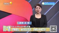帮忙有一套(2025-08-19)