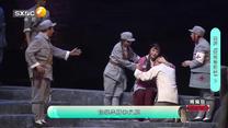 国风秦韵精编版(2025-08-20)
