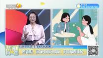 帮忙有一套(2025-08-21)