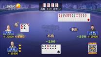 夺宝秦兵(2025-08-21)