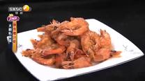 好管家(2025-08-21)