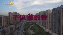 百家碎戏(2025-08-22)