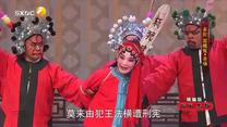 国风秦韵精编版 (2025-08-22)