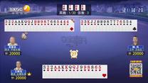 夺宝秦兵 (2025-08-22)
