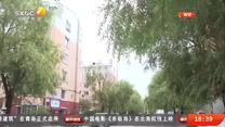 都市热线 (2025-08-24)