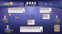 夺宝秦兵 (2025-08-23)