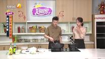 好管家 (2025-08-23)