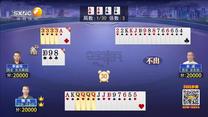 夺宝秦兵（2025-08-24）