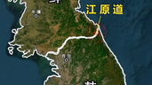 枪声响起 朝韩发生了什么？是谁在“挑衅”或“侵犯”？
