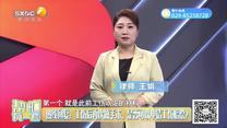 帮忙有一套(2025-08-25)
