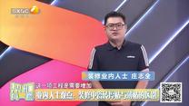 帮忙有一套(2025-08-26)
