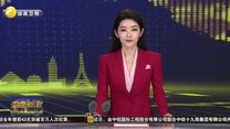 陕煤集团首套自主研制煤机成套装备出口俄罗斯