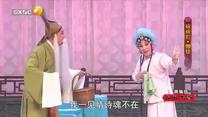 国风秦韵精编版(2025-08-27)
