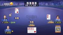 夺宝秦兵(2025-08-27)