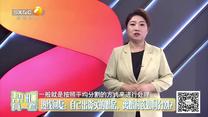 帮忙有一套(2025-08-27)