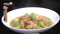 好管家(2025-08-27)