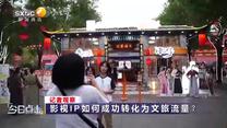 今日点击 (2025-08-29)