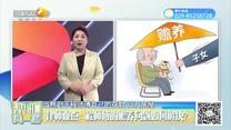 帮忙有一套(2025-08-28)