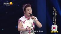秦之声 (2025-08-31)