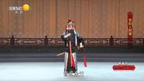国风秦韵精编版 (2025-08-31)