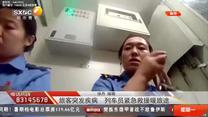 都市热线 (2025-09-01)