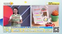 帮忙有一套(2025-09-02)