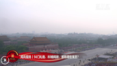 阅兵现场丨56门礼炮，80响鸣放，都有哪些寓意？
