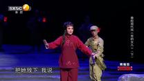 国风秦韵精编版(2025-09-03)