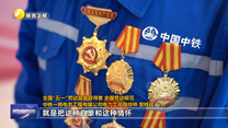 陕西代表在京观礼：见证国家强大 致敬历史 开创未来
