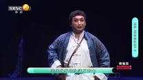 国风秦韵精编版 (2025-09-05)